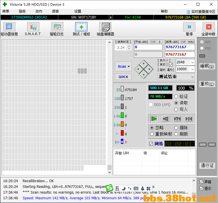 b2 (1).png