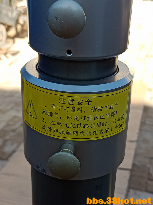 IMG20231129131702.jpg