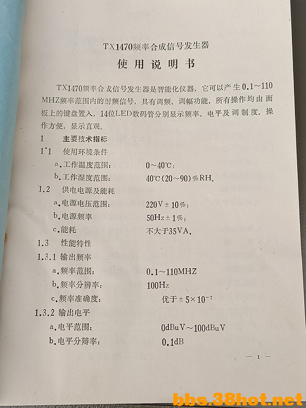 IMG20230411154731.jpg