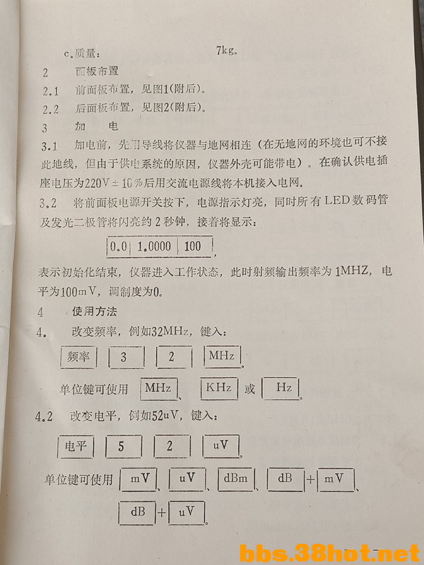 IMG20230411154820.jpg
