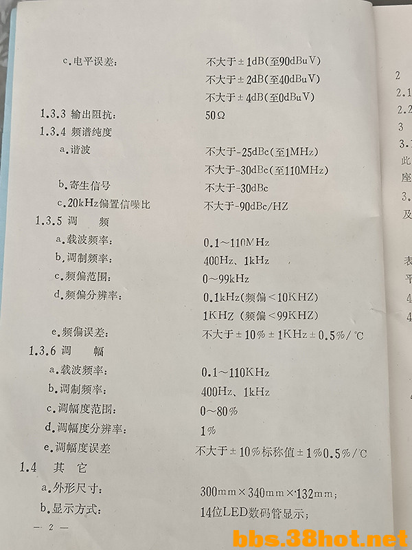 IMG20230411154805.jpg