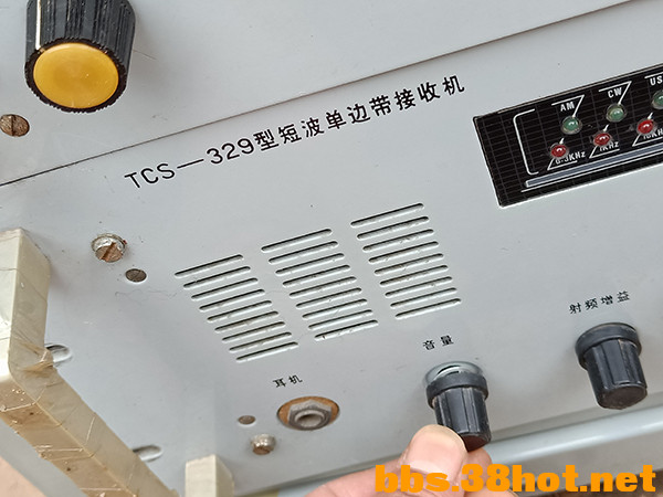 IMG20230422162451.jpg