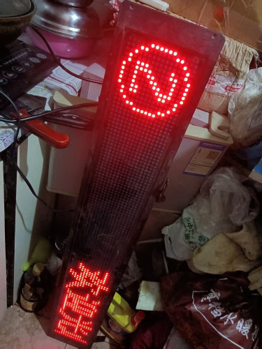 ɫLED1׿16
