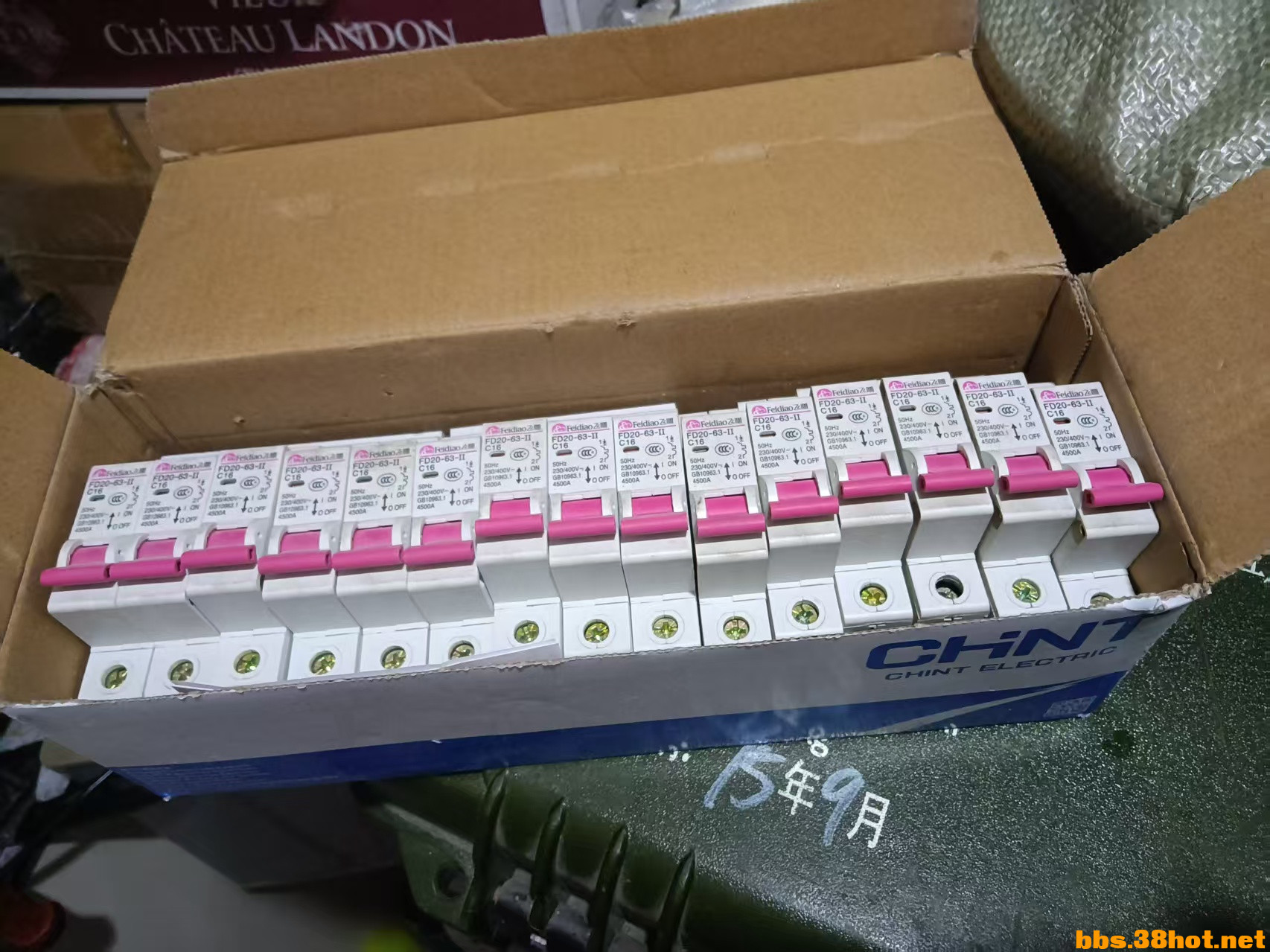 mmexport1738994638637.jpg