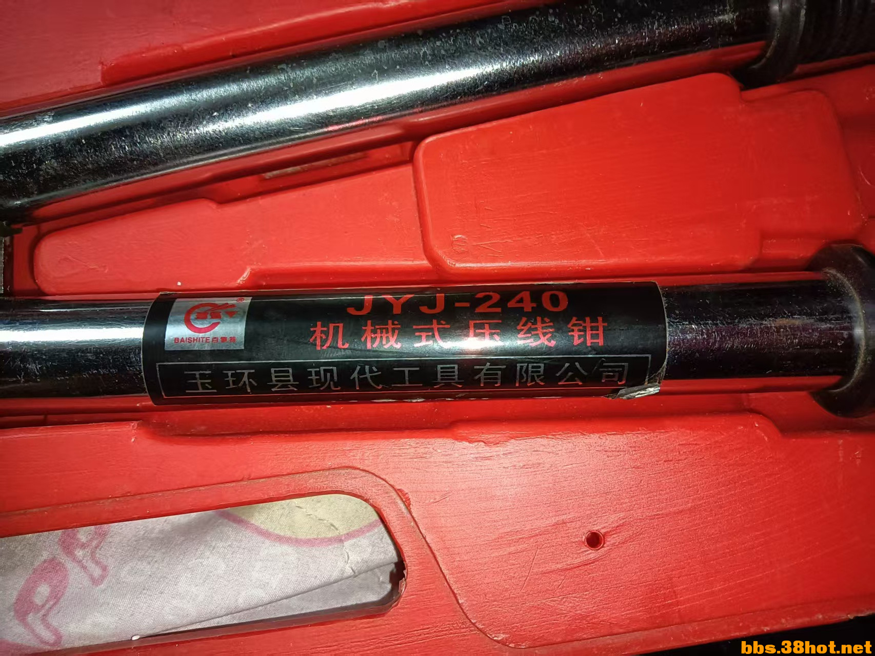 mmexport1739537044763.jpg