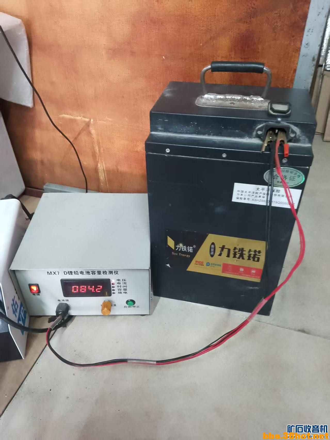 171756gh93pki253oyu2q2.jpg