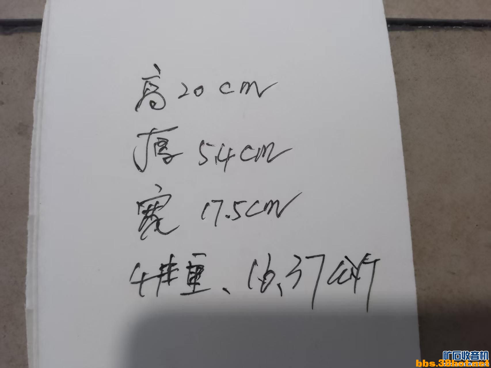 071916uxwboadxeuxxl0l5.jpg