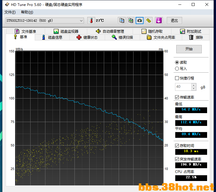 a2 (3).png