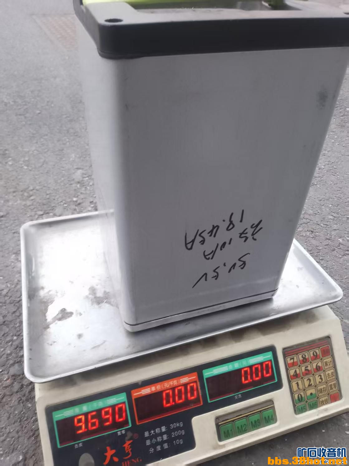070730y3sstkk41km616ss.jpg