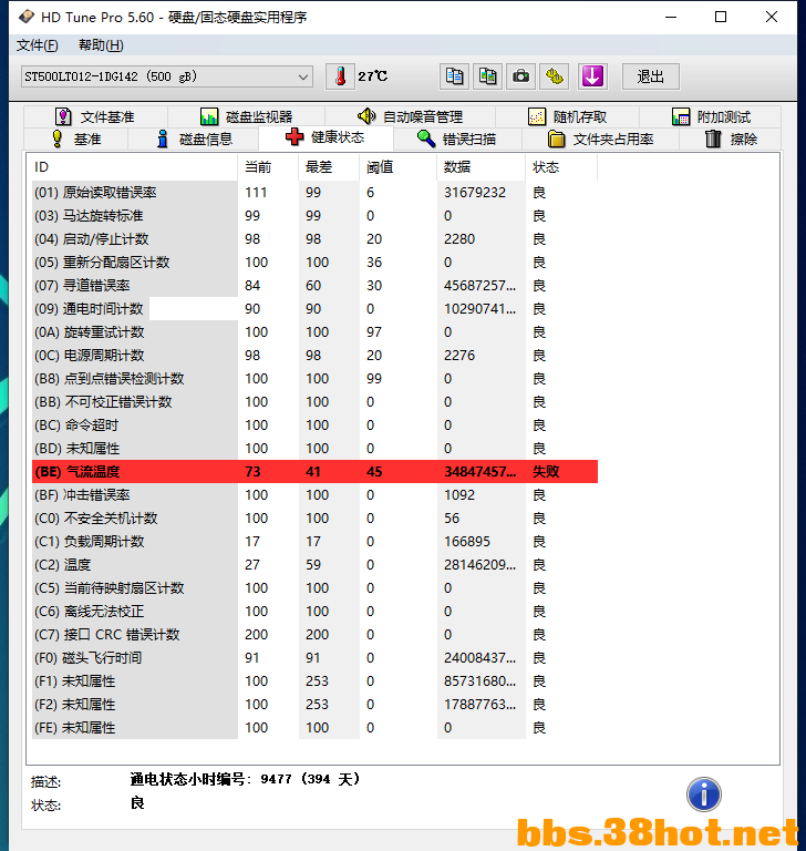 a2 (2).png
