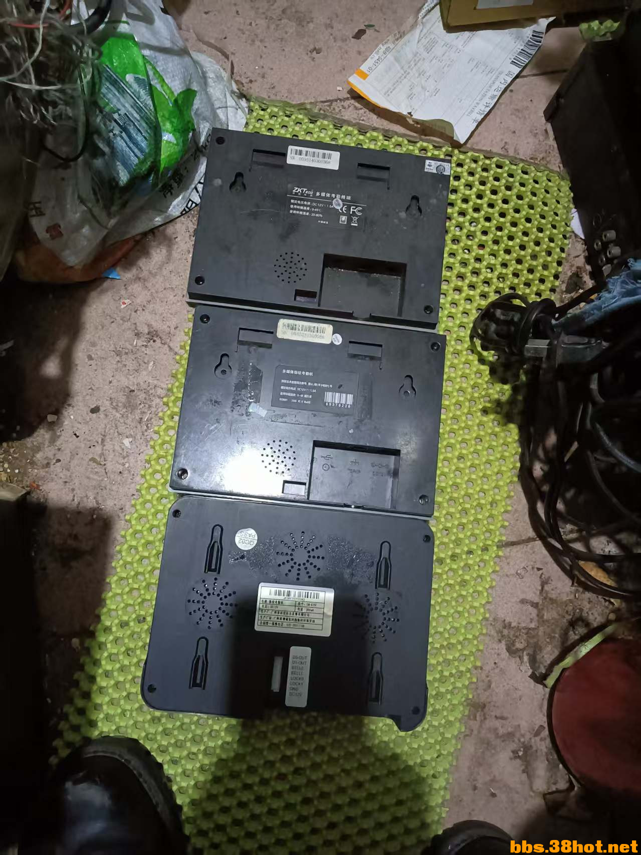 mmexport1740313125877.jpg