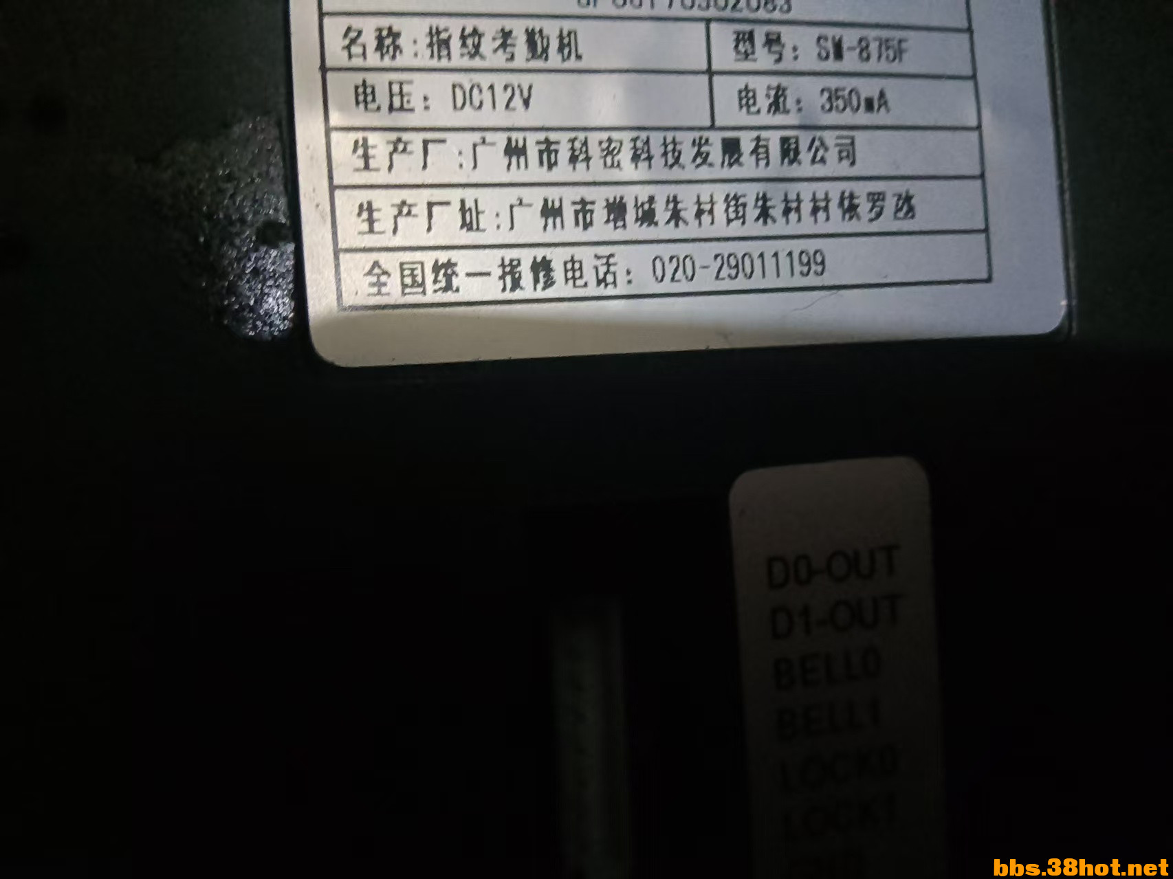 mmexport1740313128553.jpg