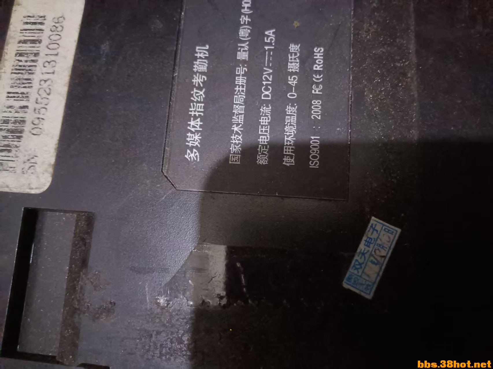 mmexport1740313131615.jpg