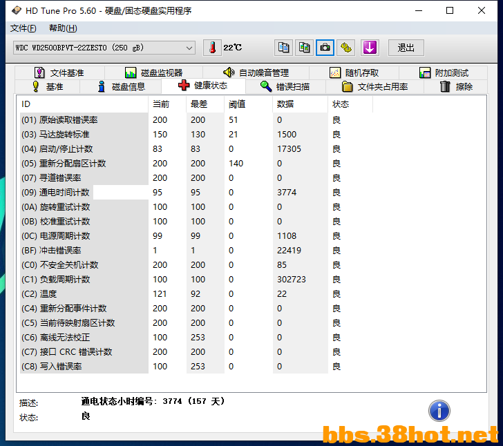 b3 (1).png