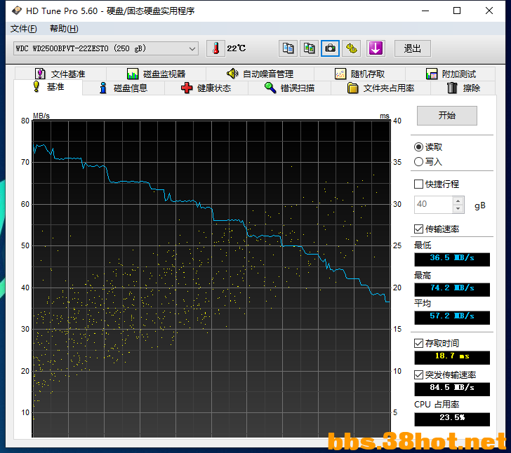 b3 (2).png