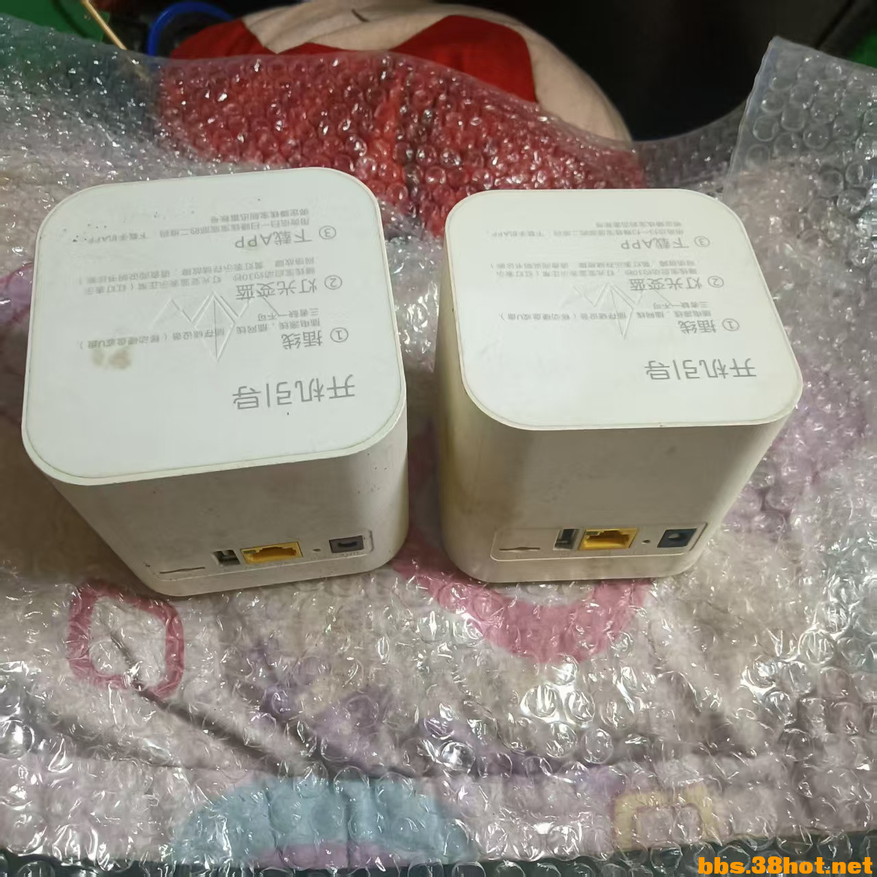 mmexport1741438809526.jpg