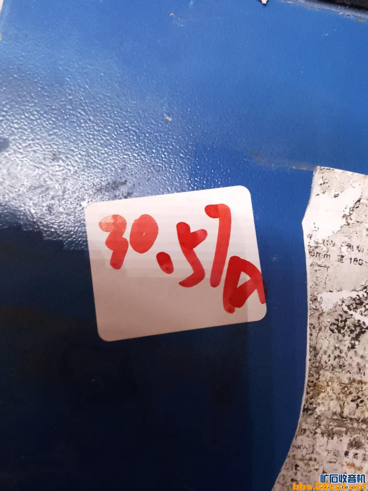 172417irfa7rwrit2171r5.jpg
