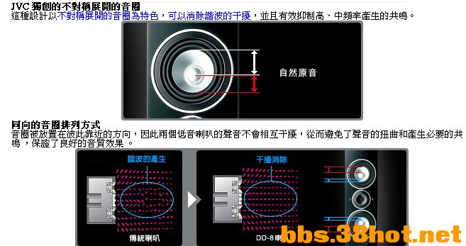 T23p9gXoJXXXXXXXXX_!!140146277.jpg