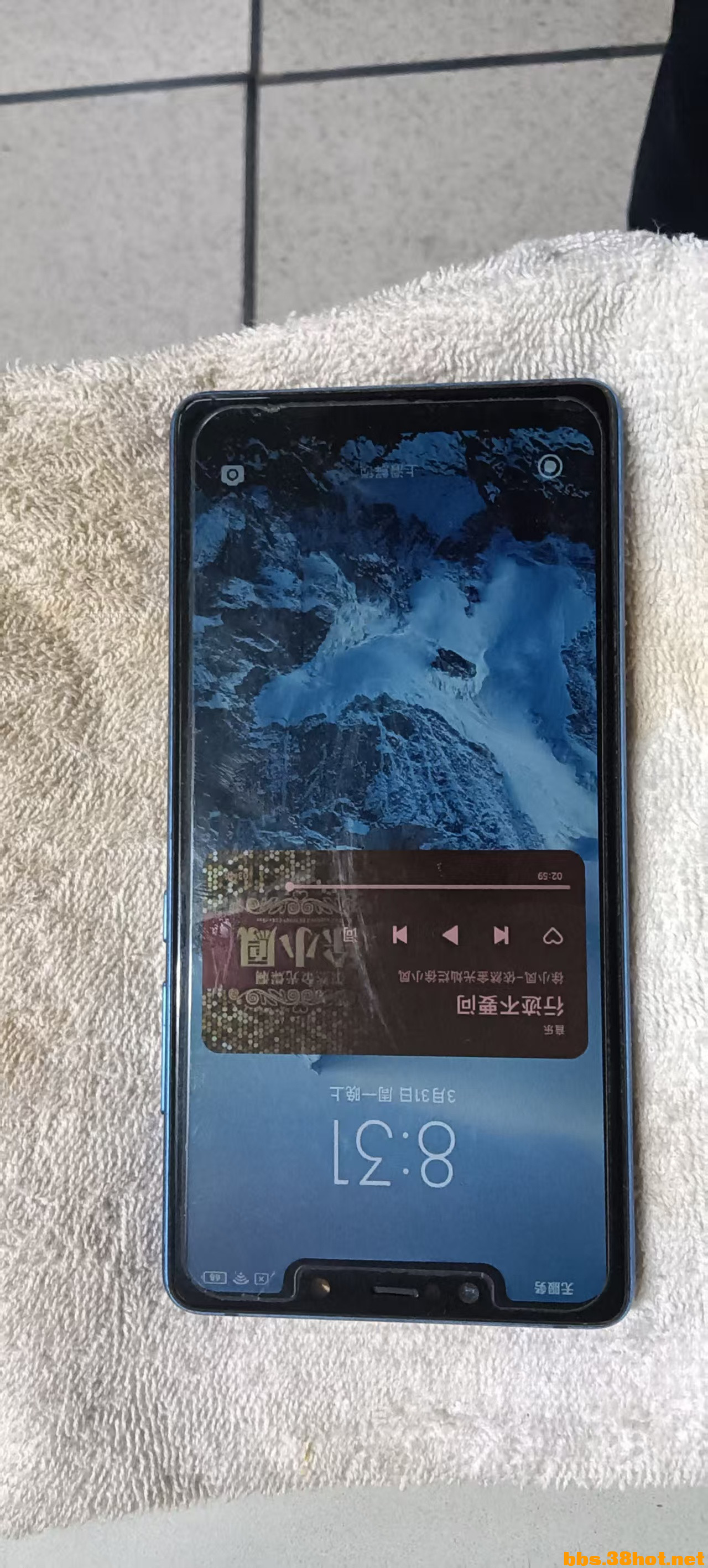 mmexport1743425643562.jpg