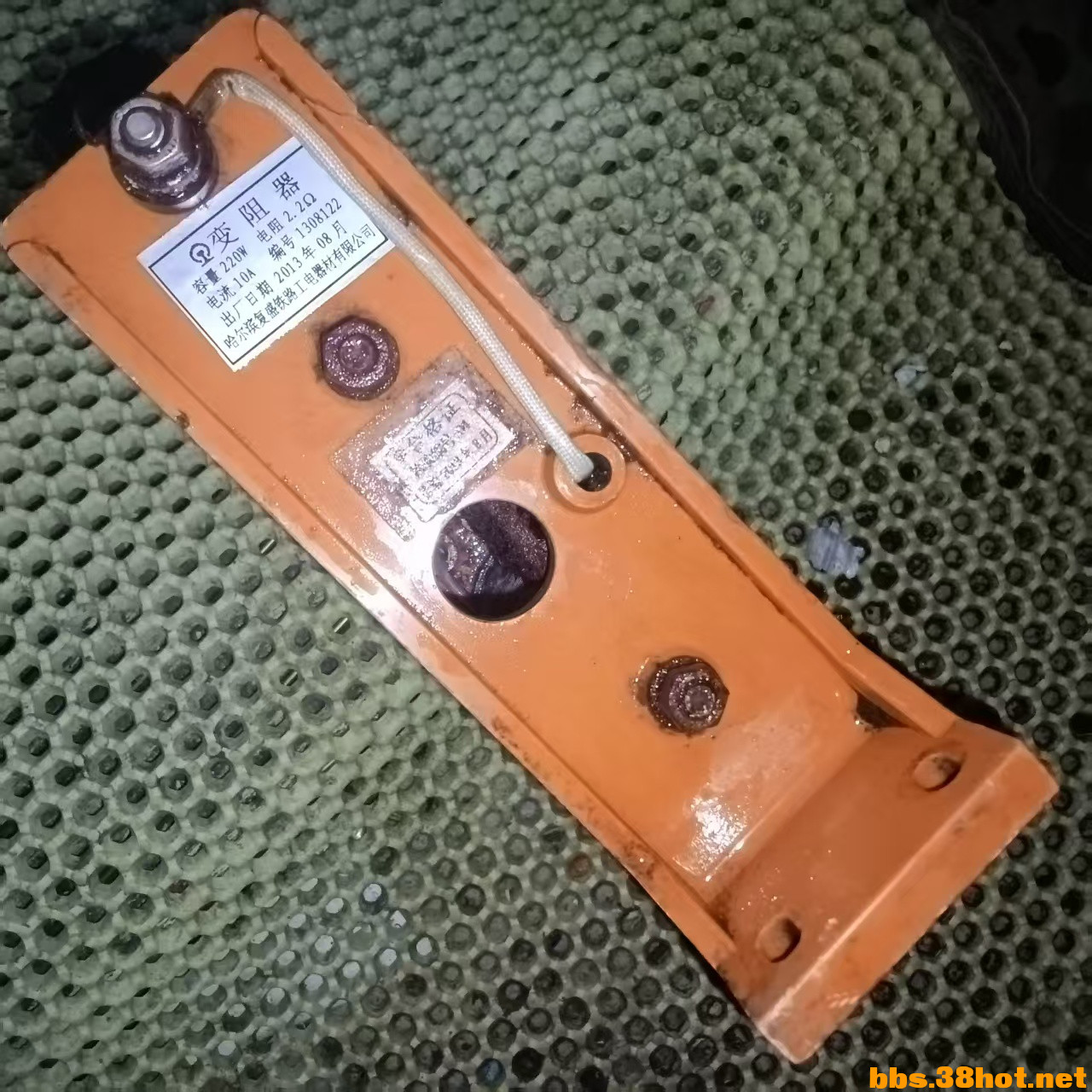 mmexport1746143284203.jpg