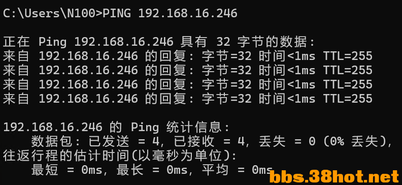 PING1.png