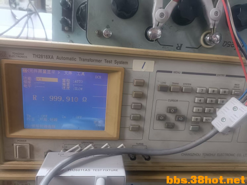 DCR-1.jpg