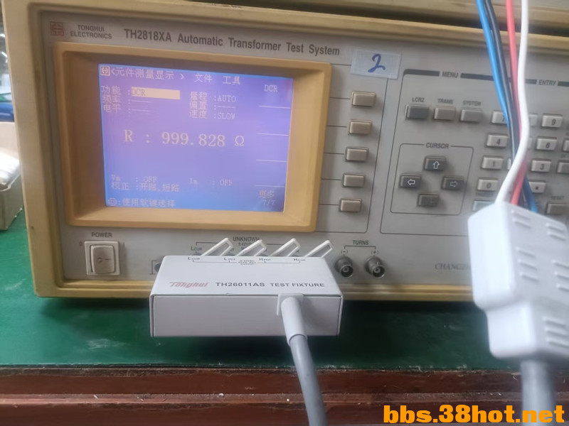 DCR-2.jpg