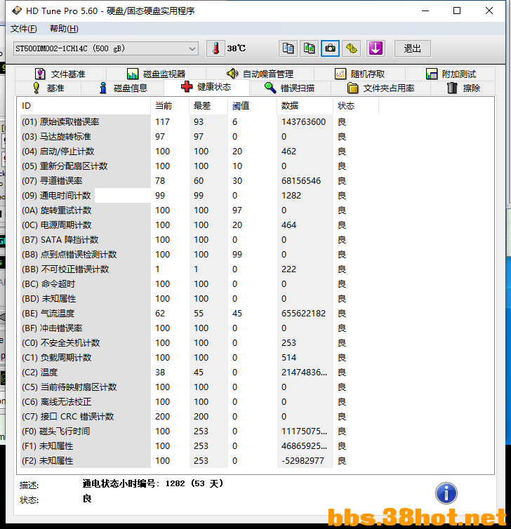 b2 (3).png