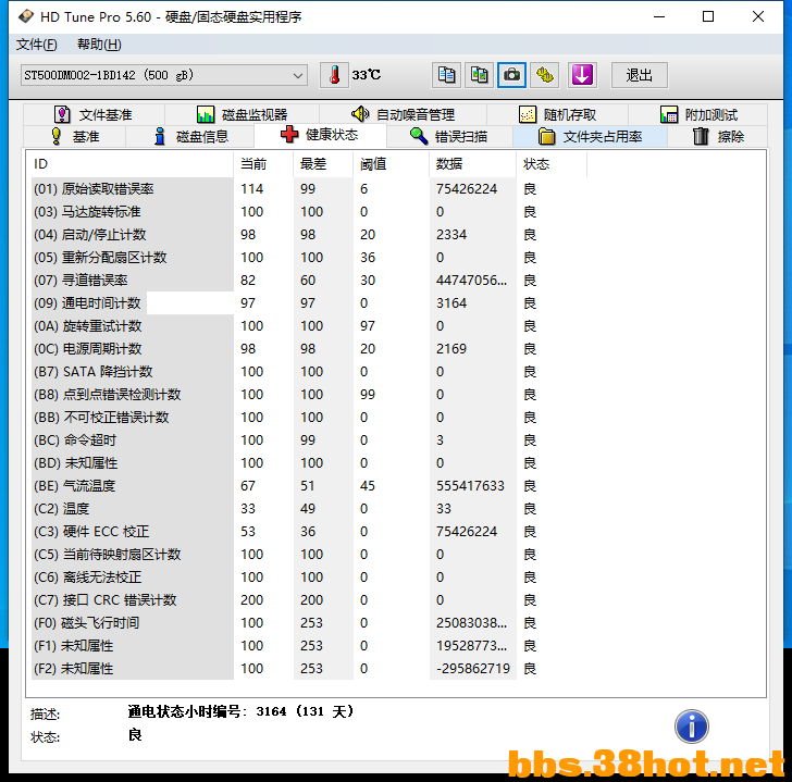 c2 (3).png