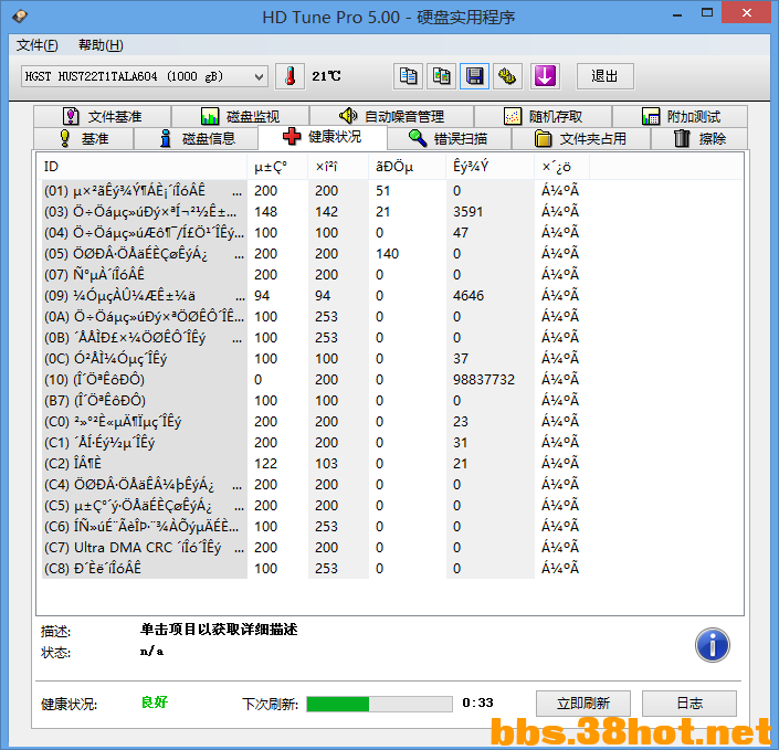 b1 (4).png