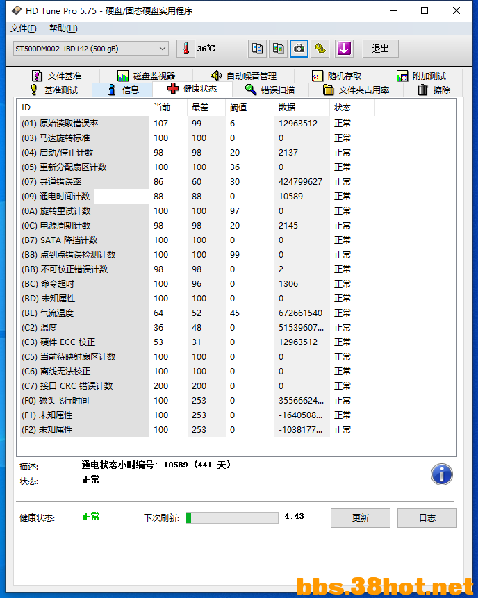 a2 (2).png
