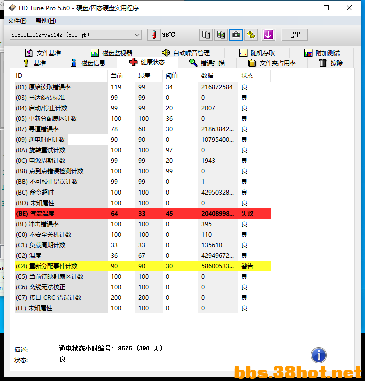 a3 (3).png