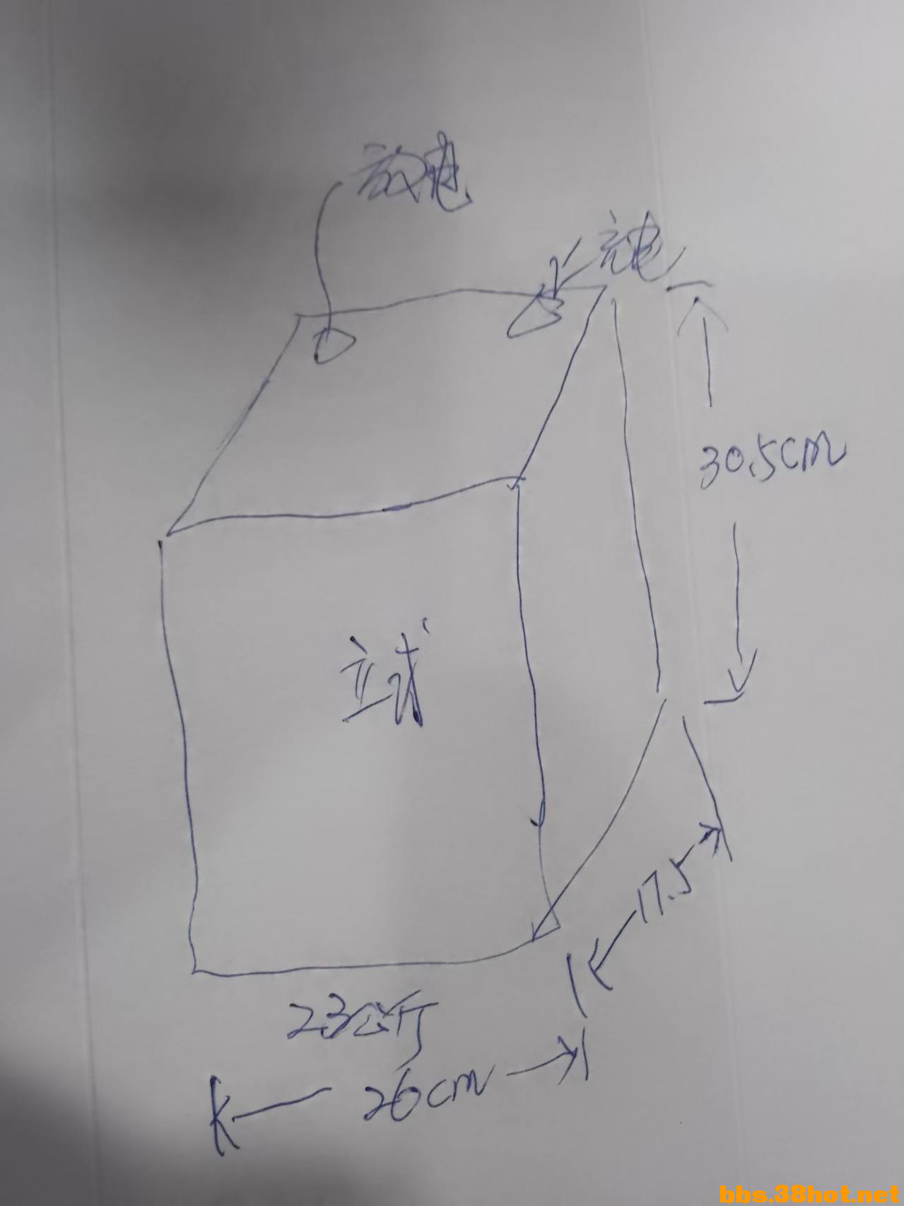 ΢ͼƬ_20250605053506.jpg