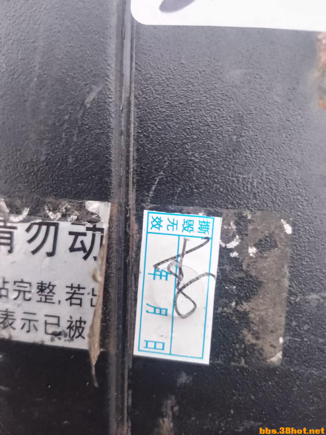 ΢ͼƬ_20250605053521.jpg
