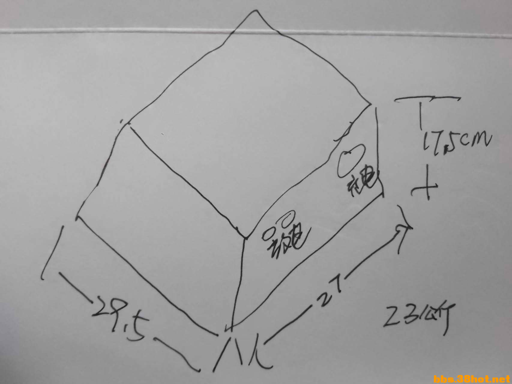΢ͼƬ_20250605180953.jpg