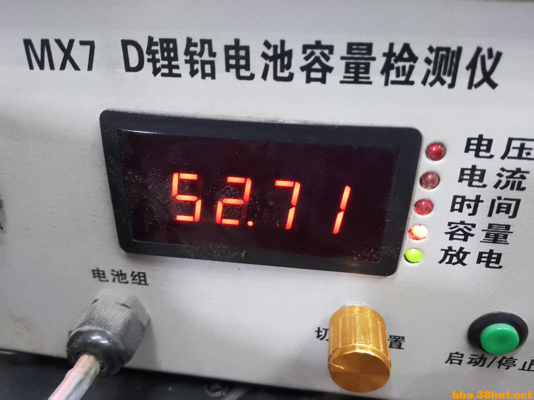 ΢ͼƬ_20250606111151.jpg