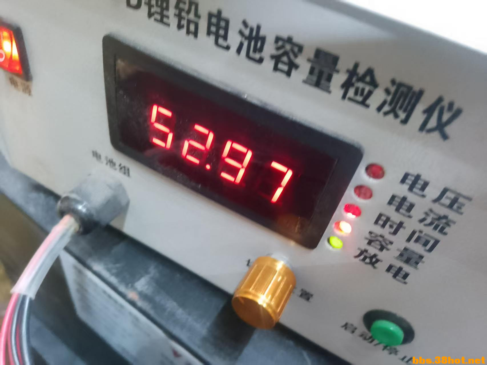 ΢ͼƬ_20250607111558.jpg