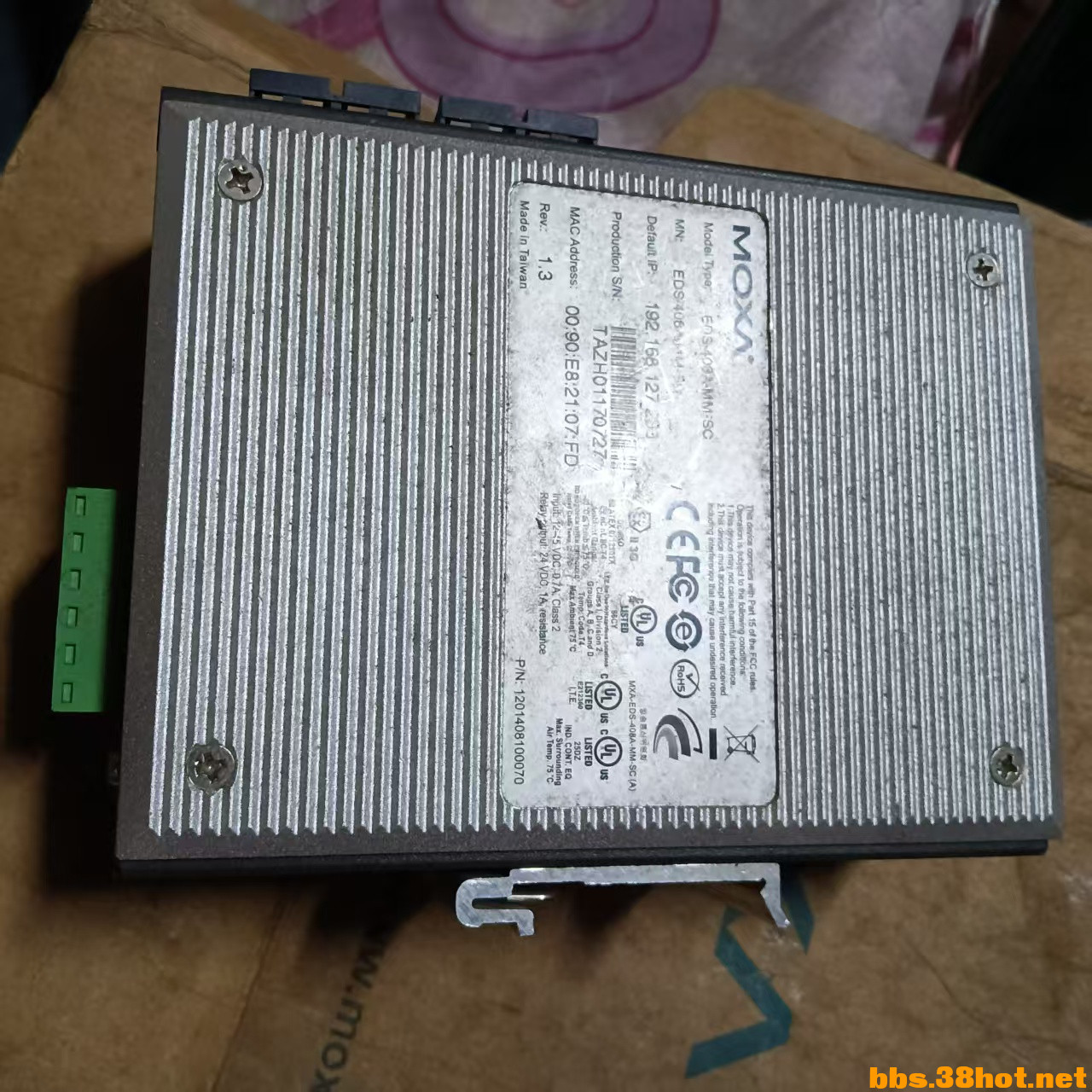mmexport1750078896037.jpg