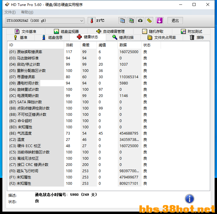a1 (4).png