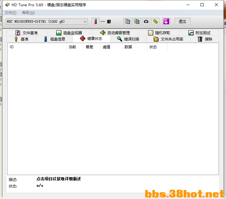 b1 (4).png