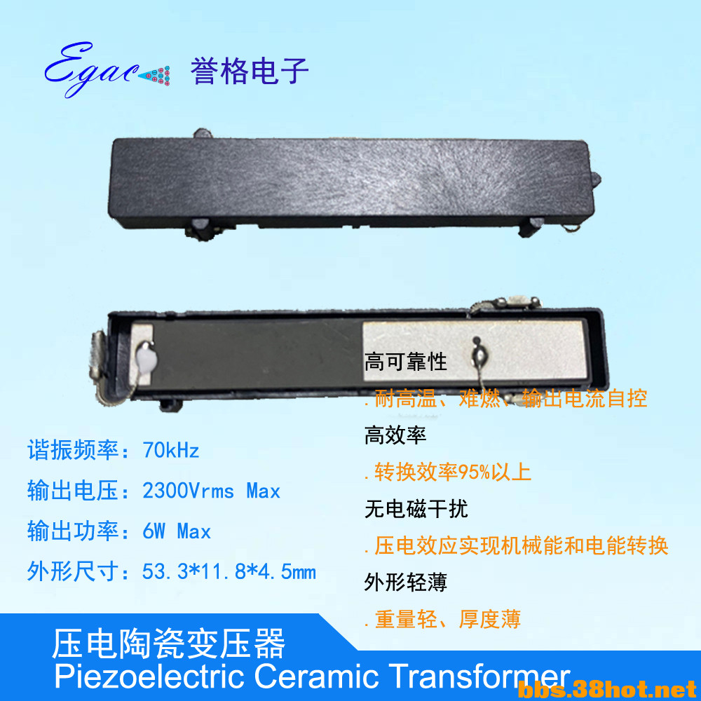 ѹմEG-60 .jpg