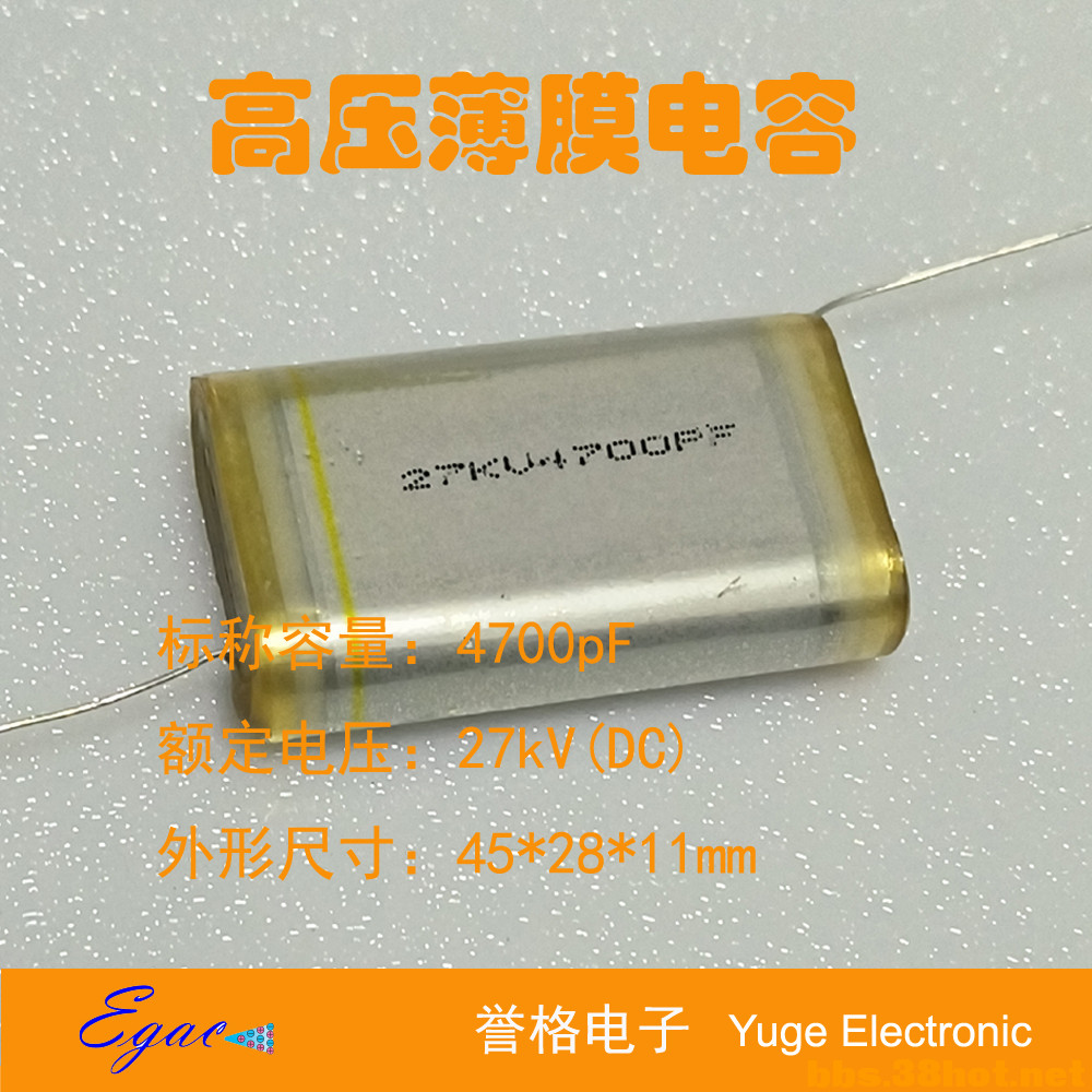 27KV4700 .jpg