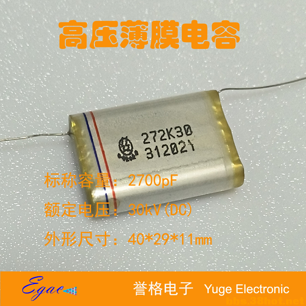 30KV272-2 .jpg