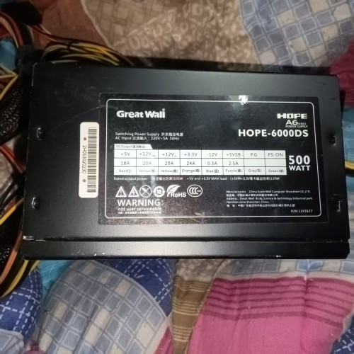 HOPE-6000DSԴ500W 幩24pin CPU4+4 Կ˫6+2ӿڣ ӲSATAӿȫ