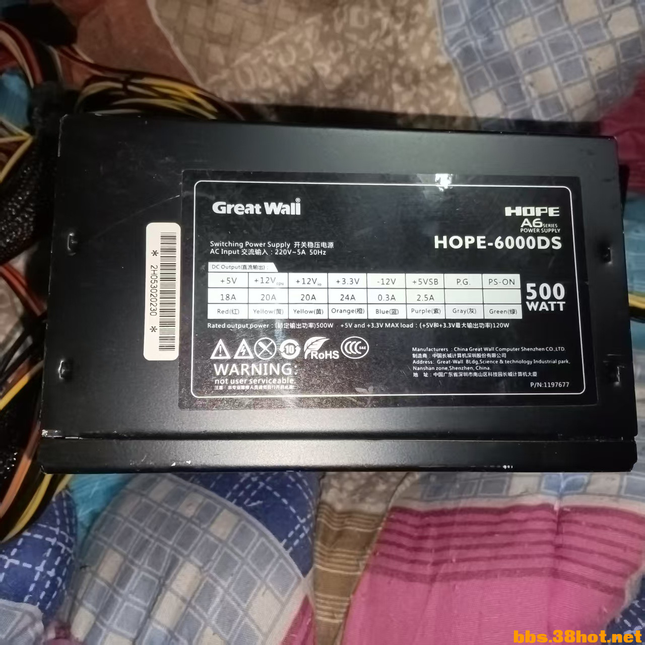mmexport1751687487594.jpg