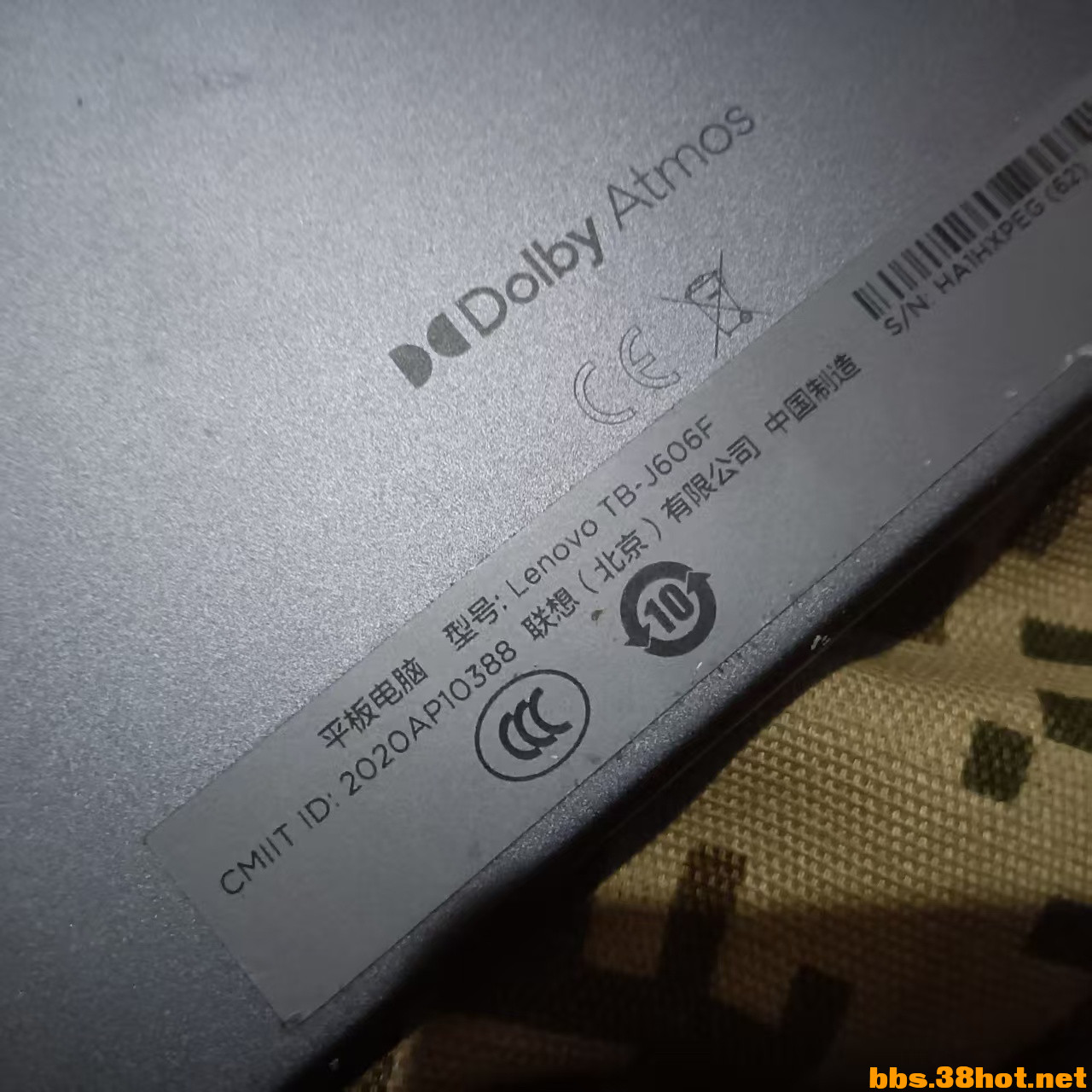 mmexport1751878171921.jpg