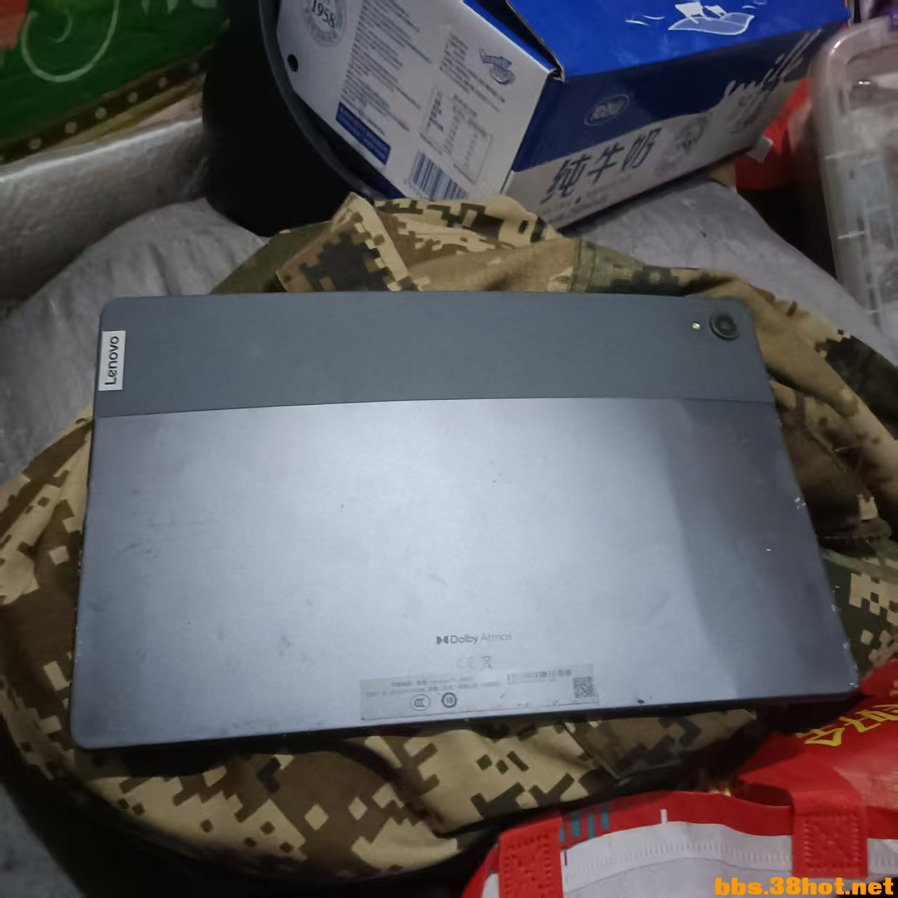 mmexport1751878184431.jpg