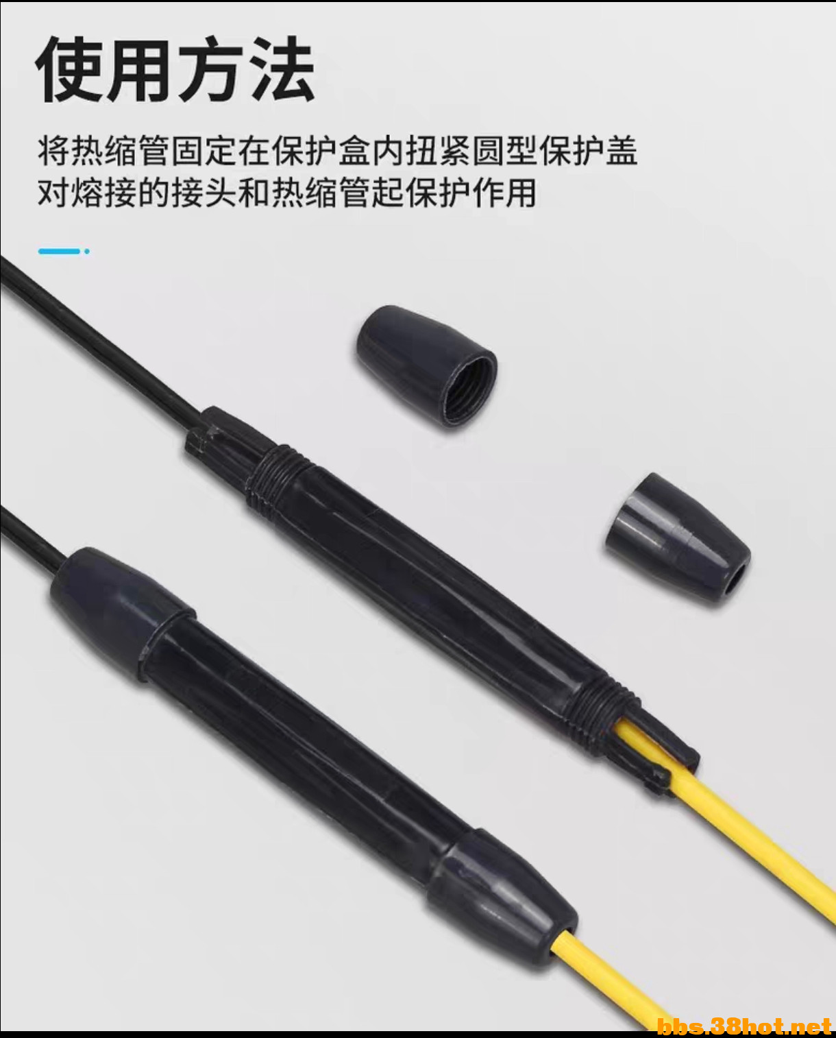 Screenshot_2025-07-10-23-03-19-460_com.taobao.idl.jpg