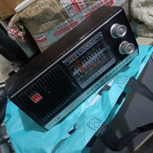 753FFM MW˫
