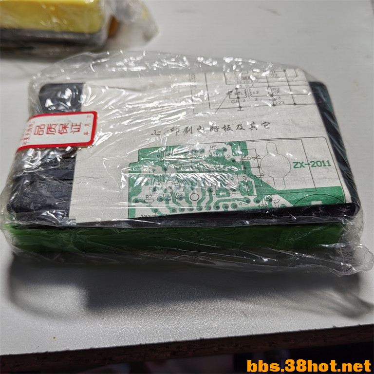 IMG_20250730_132312.jpg